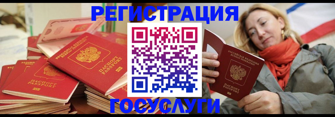 пропишу в квартире в Кудрово